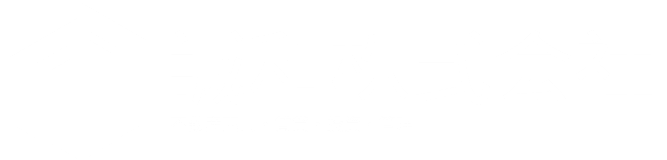 株式会社 誠和